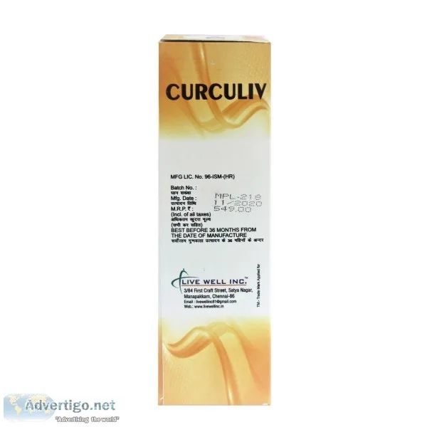 Curculiv syrup | Richesm.com
