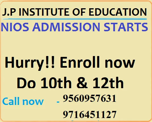 When nios admission open for 10th & 12th class