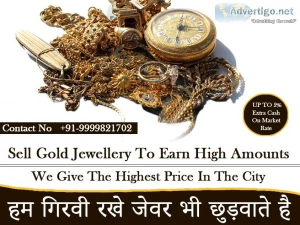 Gold Buyer in Gurgaon