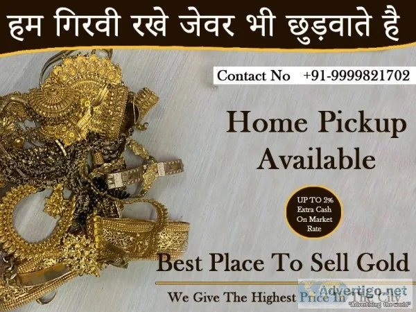 Gold Buyer in Gurgaon