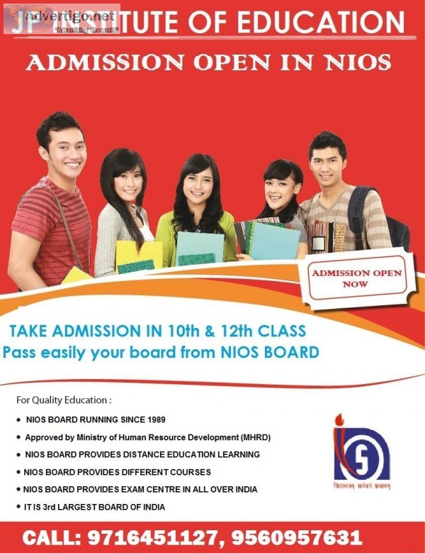 Nios Open School Admission form and coaching classes