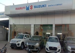 Bhatia and Company - Prominent Maruti Swift Showroom in Kota