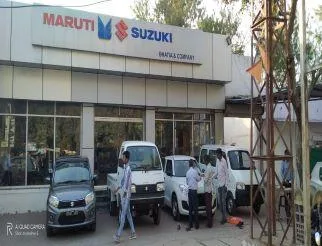 Visit Bhatia and Company Maruti Suzuki Showroom in Jhalawar