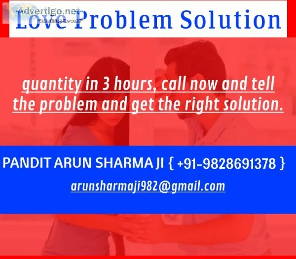 Love problem solution ? specialist pandit ji pune