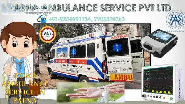 Call the best Road Ambulance Service for a patient at any time A