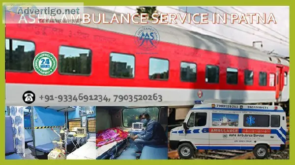 Train Ambulance Service is available in Patna to assist you in t