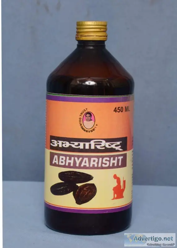 Abhyarisht ( 450ml )