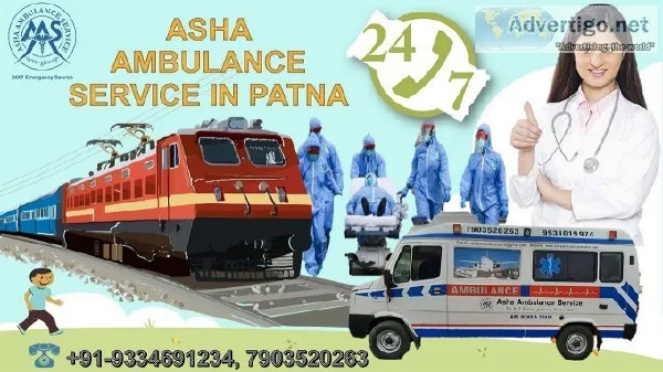 Get Devolved Equipment in Train Ambulance Services in Patna  Ash