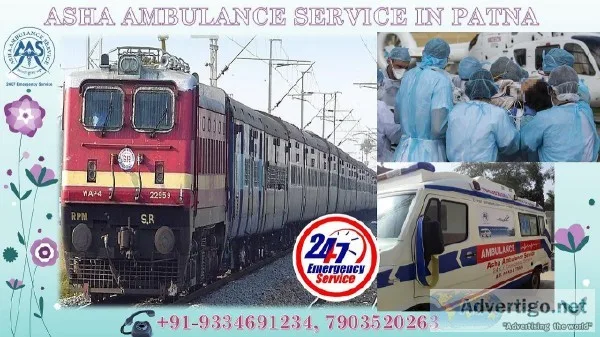 Get All Emergency Appliance with Train Ambulance Service in Patn