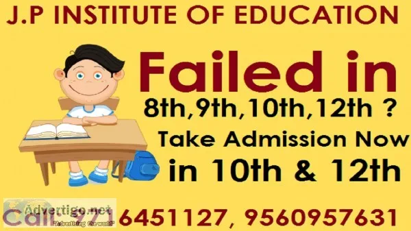 On demand nios admission for 10th & 12th class in bahadurgarh