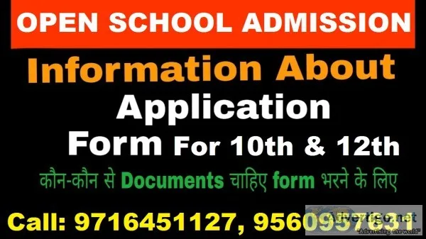 On demand nios admission for 10th & 12th class in bahadurgarh