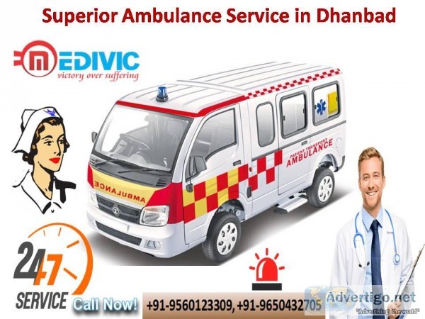 Fastest Ground Ambulance Services  in Dhanbad  By Medivic At Low
