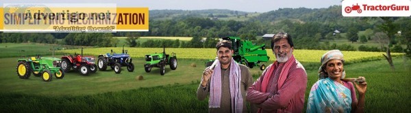 Tractor guru- price, offers and specification