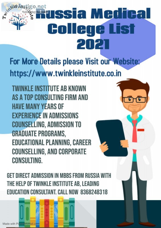 Russia medical college list 2021/ russia medical college 2021