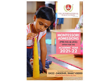 Best cbse school in coimbatore