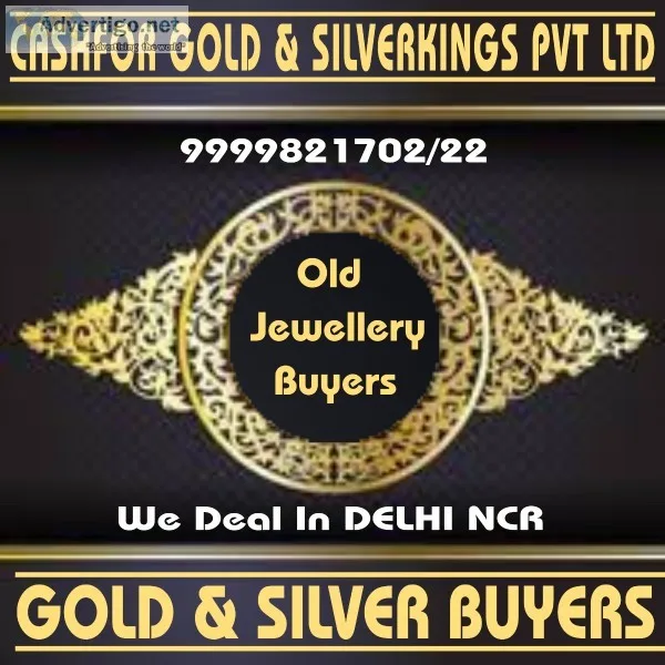 Gold Buyer