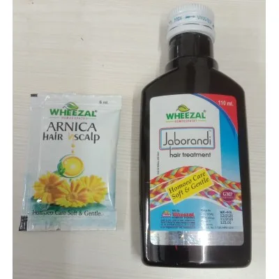 Wheezal jaborandi oil homoeobazaar