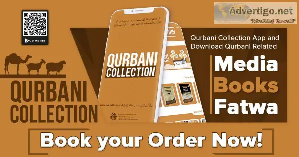 Qurbani collection app