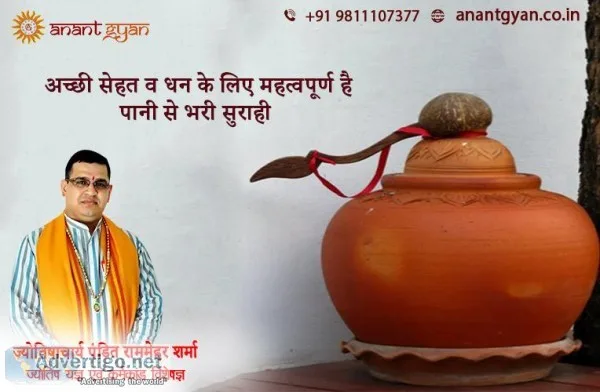 Astrologer Near Delhi NCR  Best Astrologer Near Delhi NCR