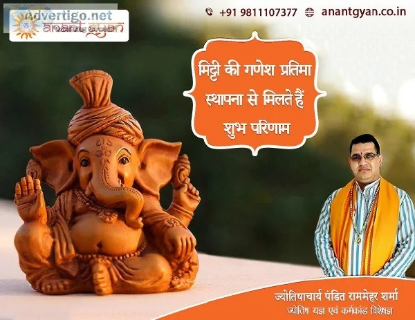 Astrology Consultation Near Noida  Best Astrology Consultation N