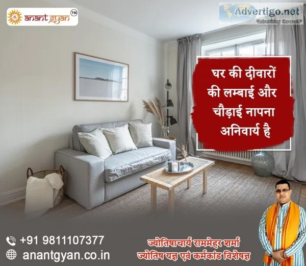 Astrologer in Noida  Best Astrologer in Noida