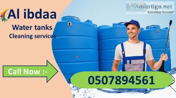 Water tanks cleaning services in abu dhabi and al ain
