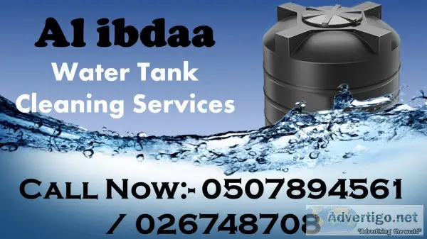 Water tanks cleaning services in abu dhabi and al ain