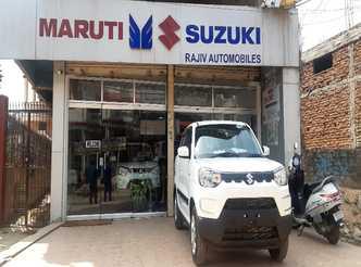 Reach Maruti Suzuki Arena Rajiv Automobiles Car Dealer in Sitama