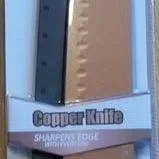 Heim and Elda - 7 Inch - Chef Knife