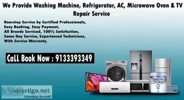 Godrej service center ahmedabad