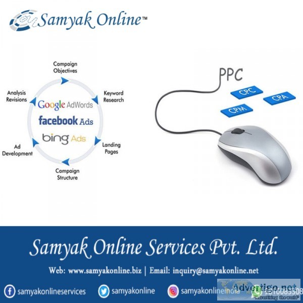 Hire the best google ads agency