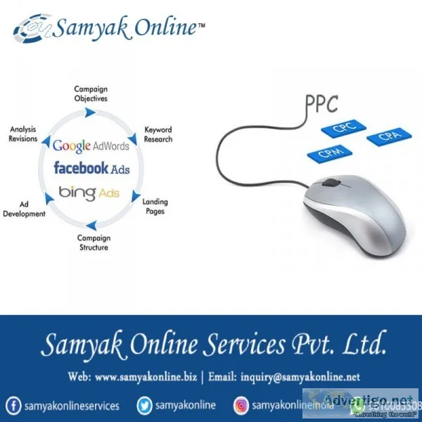 Hire the best google ads agency