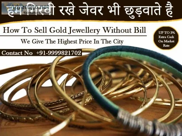 Gold Bar For Cash In Ajmeri Gate