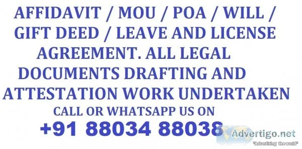 Affidavit Agreement WILL and all Documents Drafting Services Cal