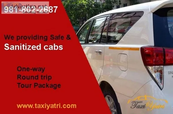 Car Rental Service For Local and Outstation Rides.