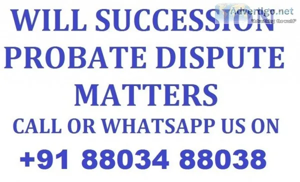 WILL Agreement and all Documents Registration Call 91 88034 8803