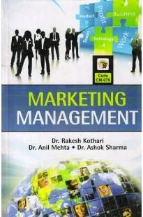 MBA Books