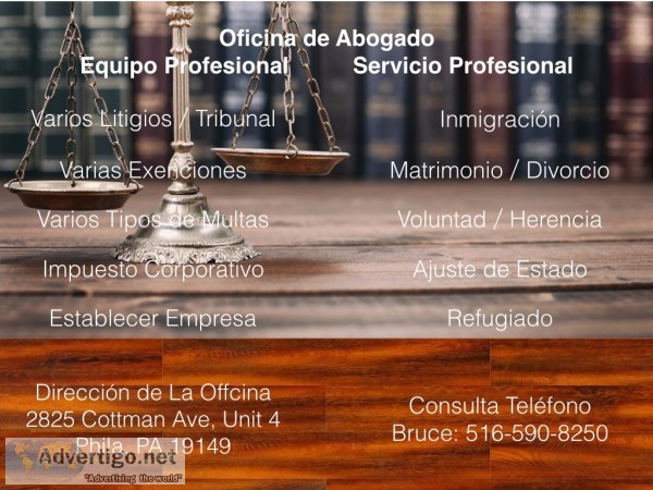 Immigration Lawyer (Abogado de inmigraci&oacuten)