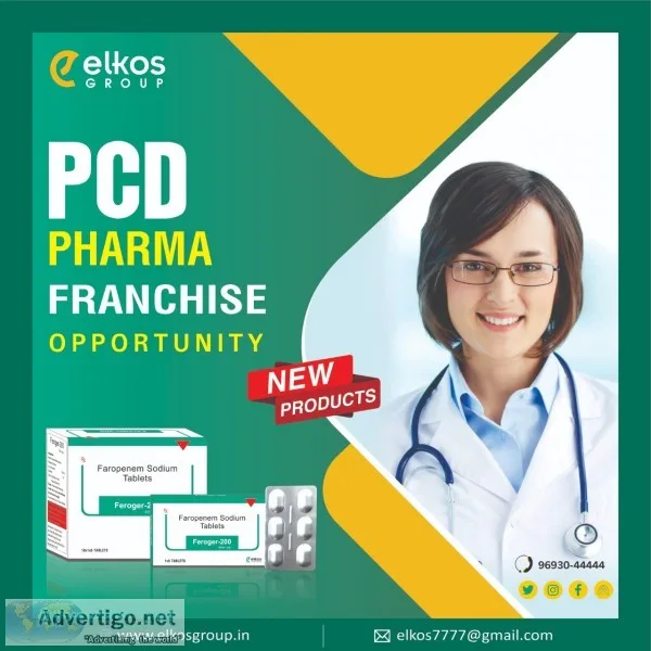 Low price good quality pcd franchise