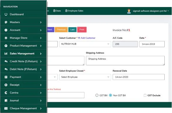 Top billing software in india