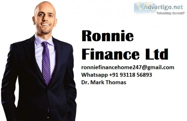 Loan funds available now