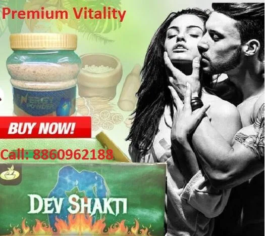 Devshakti