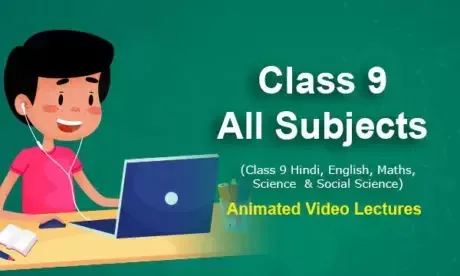NCERT and CBSE Class 9 Online Classes - All Subjects