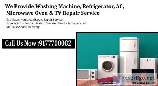 Siemens service center bangalore