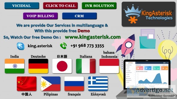 Voice broadcasting services for automated phone call by asterisk