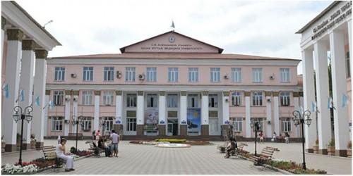 Kazakh National Medical University