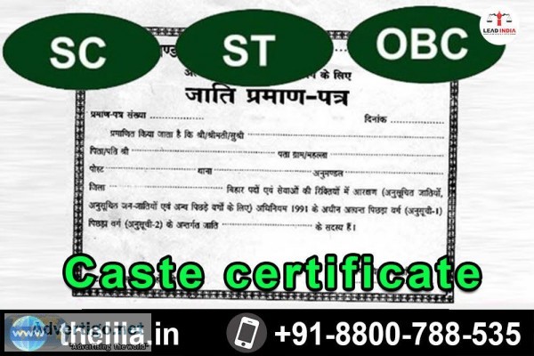 Caste certificate - Lead India Law Associates