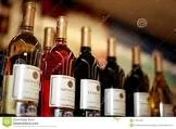 Fine wines