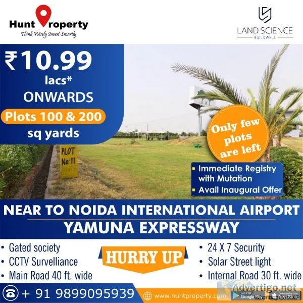 Best opportunity to own a plot on Yamuna Expressway for self use