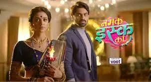 Audition Open For Running Tv Serial &lsquoKyun Utthe Dil Chhod A